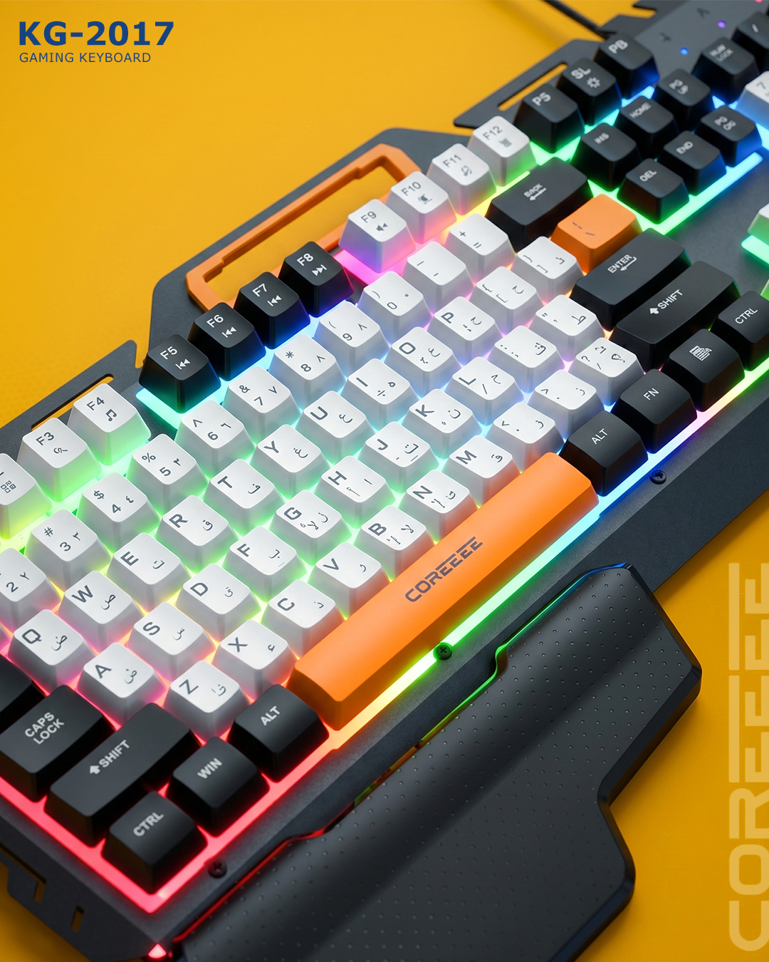 Keyboards